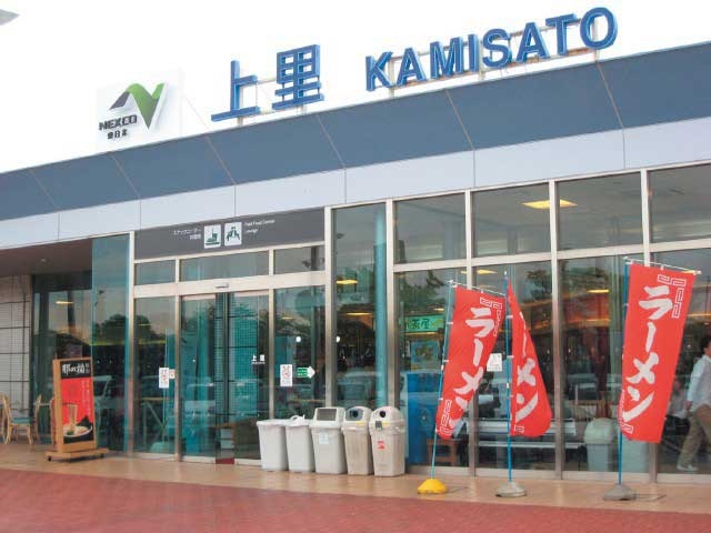 �y�V�����||��ʌ��̊ό���߯�|�㗢�T�[�r�X�G���A�i���j[�ό��ēॊό��޲�ޥ�ό���߯ĥ�l�C��߯ĥ�ό��n����s���]