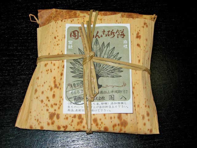 �y�V�����||�ΐ쌧�̊ό���߯�|�����p�[�L���O�G���A�i����j[�ό��ēॊό��޲�ޥ�ό���߯ĥ�l�C��߯ĥ�ό��n����s���]