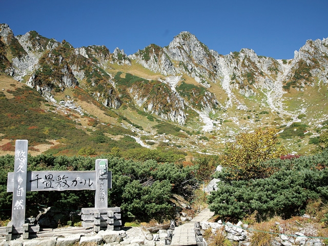�y�V�����|���쌧�̊ό���߯�|�ς��߯�[�ό��ēॊό��޲�ޥ�ό���߯ĥ�l�C��߯ĥ�ό��n����s���]