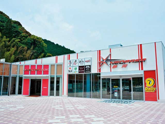 �y�V�����||�É����̊ό���߯�|�É��T�[�r�X�G���A�i����j[�ό��ēॊό��޲�ޥ�ό���߯ĥ�l�C��߯ĥ�ό��n����s���]
