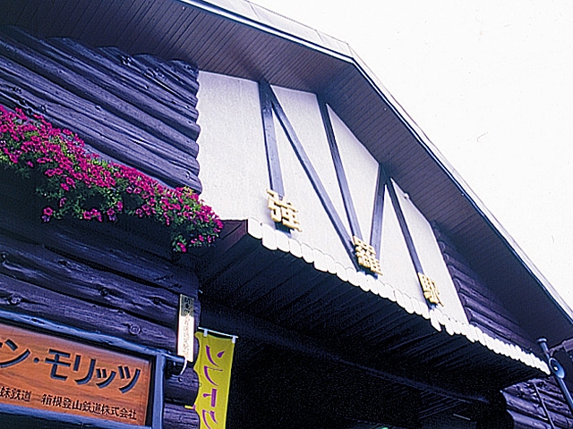 �y�V�����||�_�ސ쌧�̊ό���߯�|��������[�ό��ēॊό��޲�ޥ�ό���߯ĥ�l�C��߯ĥ�ό��n����s���]