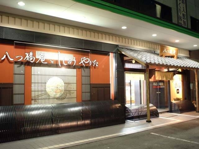 �y�V�����||���s�{�̊ό���߯�|�������Ƃ����イ�₩��[�ό��ēॊό��޲�ޥ�ό���߯ĥ�l�C��߯ĥ�ό��n����s���]