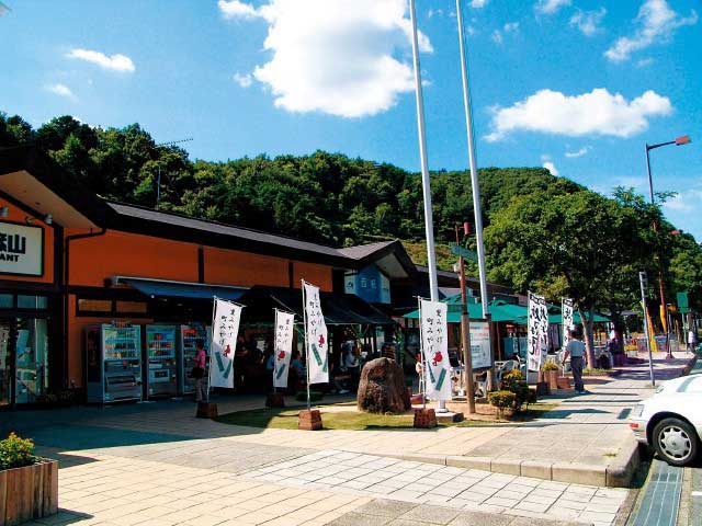 �y�V�����||���Ɍ��̊ό���߯�|���I�T�[�r�X�G���A�i����j[�ό��ēॊό��޲�ޥ�ό���߯ĥ�l�C��߯ĥ�ό��n����s���]