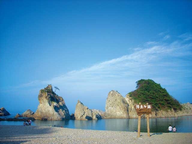 �y�V�����||��茧�̊ό���߯�|��y���l[�ό��ēॊό��޲�ޥ�ό���߯ĥ�l�C��߯ĥ�ό��n����s���]