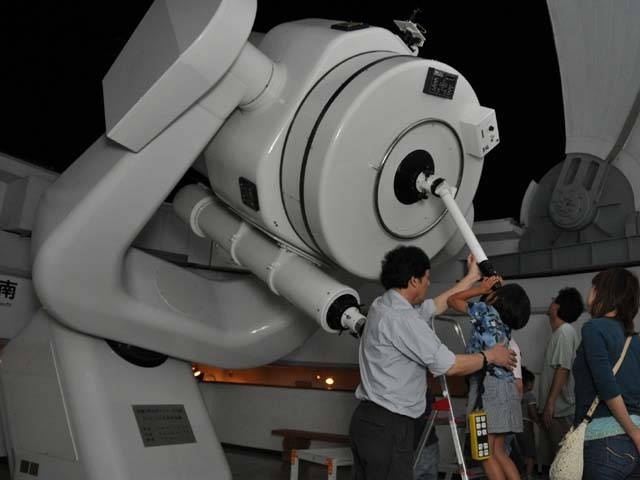 �y�V�����||�������̊ό���߯�|����s�Ȋw�Z���^�[[�ό��ēॊό��޲�ޥ�ό���߯ĥ�l�C��߯ĥ�ό��n����s���]