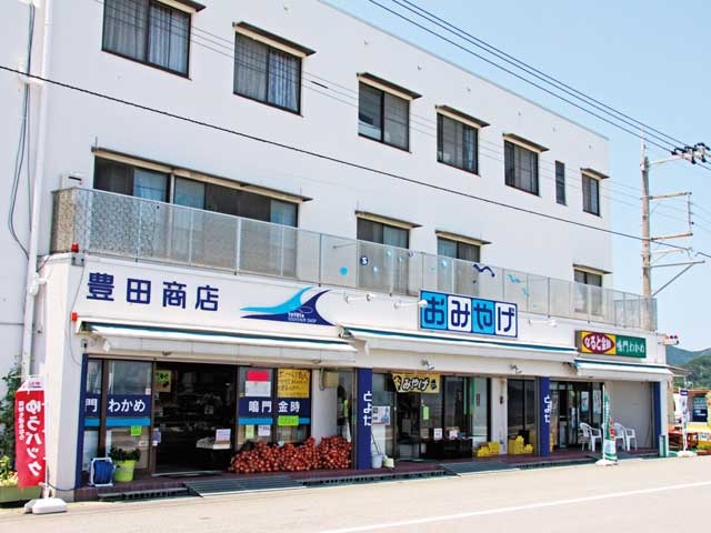�y�V�����||�������̊ό���߯�|�L�c���X[�ό��ēॊό��޲�ޥ�ό���߯ĥ�l�C��߯ĥ�ό��n����s���]