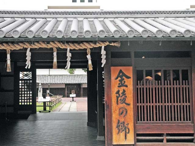 �y�V�����||���쌧�̊ό���߯�|���˂̋�[�ό��ēॊό��޲�ޥ�ό���߯ĥ�l�C��߯ĥ�ό��n����s���]