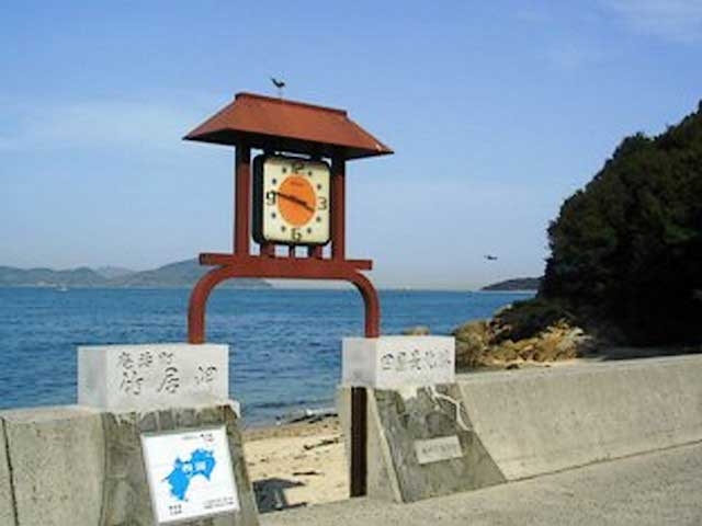 �y�V�����||���쌧�̊ό���߯�|�|���ω���[�ό��ēॊό��޲�ޥ�ό���߯ĥ�l�C��߯ĥ�ό��n����s���]