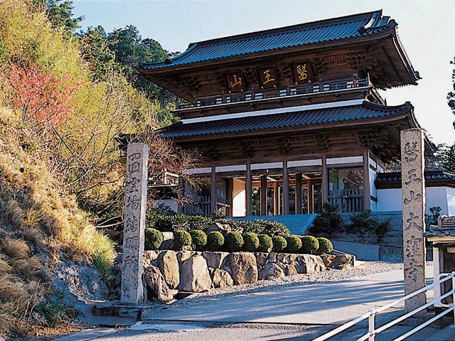 �y�V�����||���쌧�̊ό���߯�|��E��[�ό��ēॊό��޲�ޥ�ό���߯ĥ�l�C��߯ĥ�ό��n����s���]