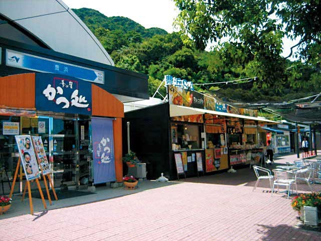�y�V�����||���쌧�̊ό���߯�|�L�l�T�[�r�X�G���A�i����j[�ό��ēॊό��޲�ޥ�ό���߯ĥ�l�C��߯ĥ�ό��n����s���]