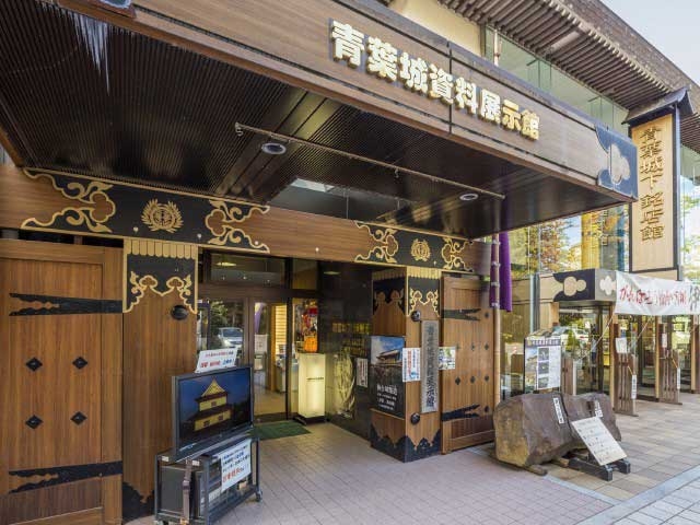 �y�V�����||�{�錧�̊ό���߯�|�t�鎑���W����[�ό��ēॊό��޲�ޥ�ό���߯ĥ�l�C��߯ĥ�ό��n����s���]