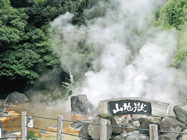 �y�V�����||�啪���̊ό���߯�|�R�n��[�ό��ēॊό��޲�ޥ�ό���߯ĥ�l�C��߯ĥ�ό��n����s���]