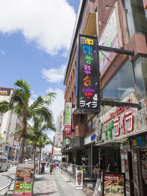 �y�V�����|���ےʂ�̊ό���߯�[�ό��ēॊό��޲�ޥ�ό���߯ĥ�l�C��߯ĥ�ό��n����s���]