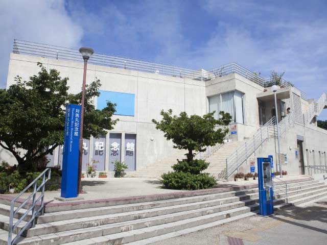 �y�V�����||���ꌧ�̊ό���߯�|�Δn�ۋL�O��[�ό��ēॊό��޲�ޥ�ό���߯ĥ�l�C��߯ĥ�ό��n����s���]