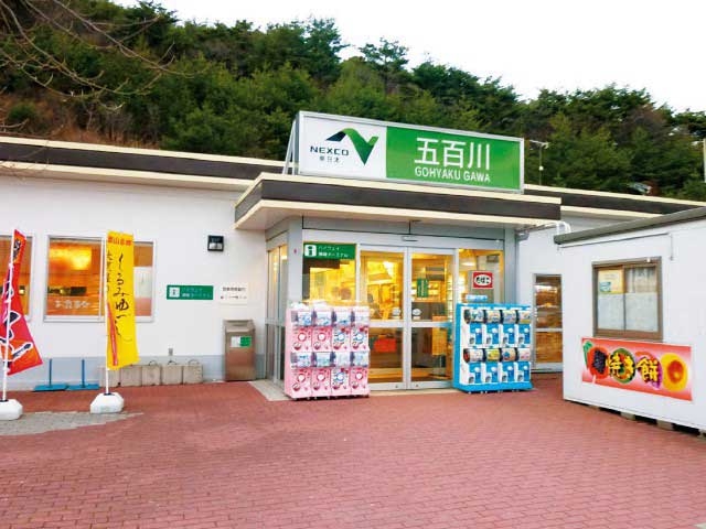 �y�V�����||�������̊ό���߯�|�ܕS��p�[�L���O�G���A�i���j[�ό��ēॊό��޲�ޥ�ό���߯ĥ�l�C��߯ĥ�ό��n����s���]