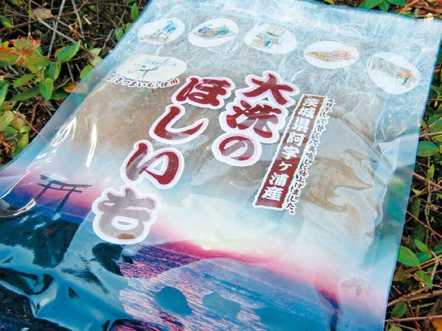 �y�V�����||��錧�̊ό���߯�|�J�c�����p�[�L���O�G���A�i����j[�ό��ēॊό��޲�ޥ�ό���߯ĥ�l�C��߯ĥ�ό��n����s���]
