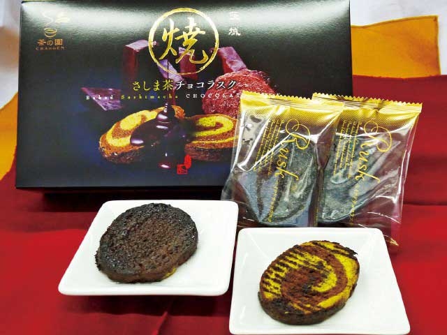 �y�V�����||��錧�̊ό���߯�|��J�T�[�r�X�G���A�i����j[�ό��ēॊό��޲�ޥ�ό���߯ĥ�l�C��߯ĥ�ό��n����s���]