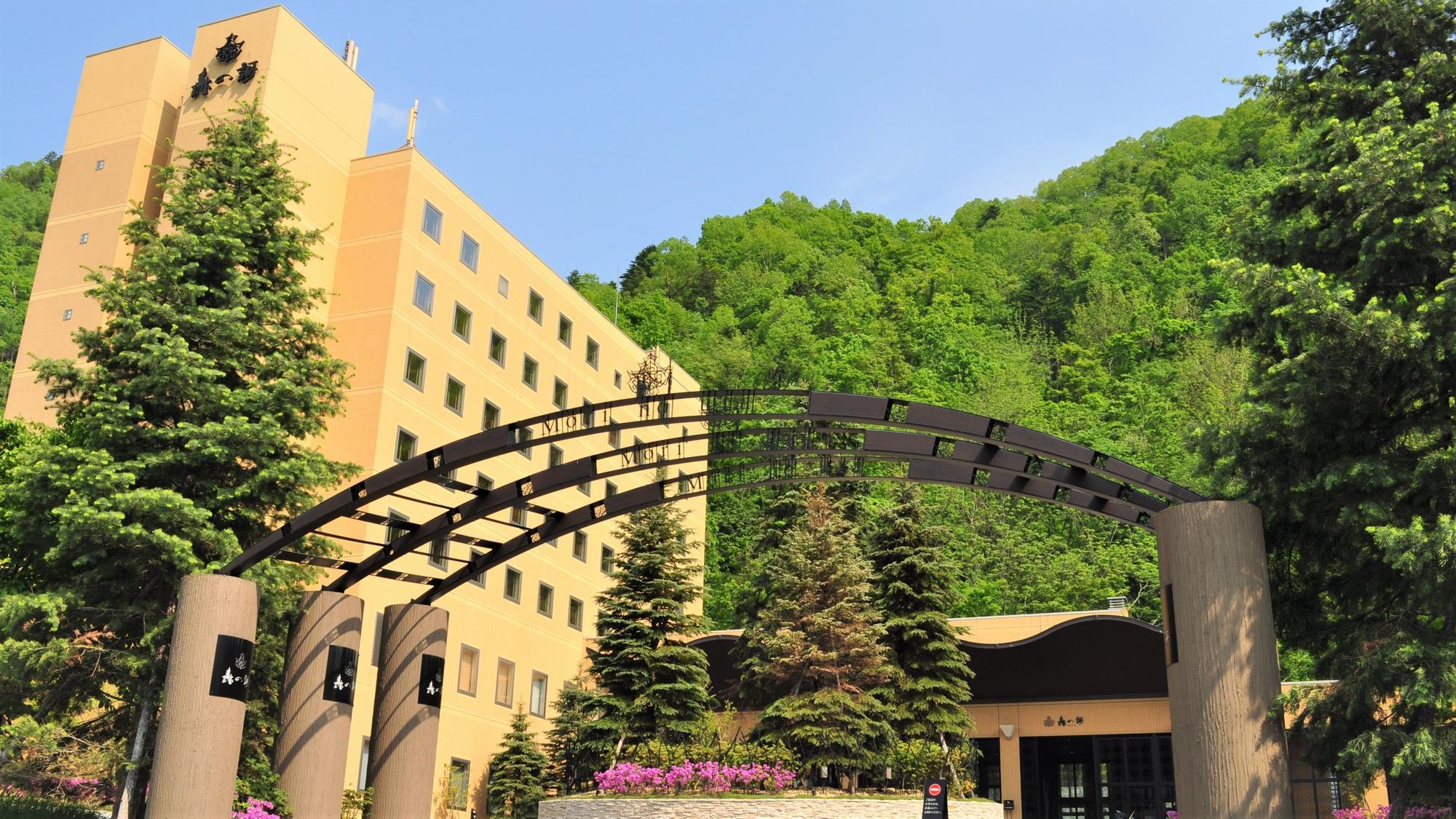 ��R�k�߉냊�]�[�g�X�p�X��戏h���\��&brvbar;��فE���فE���s�E����̗\��͊y�V����ق�