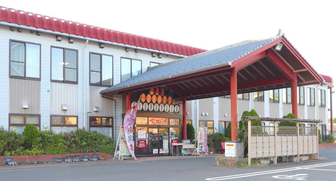 ���c����₷�炬