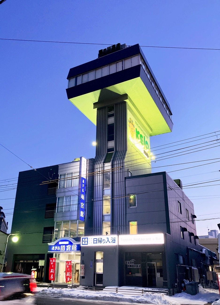 ���̐쉷��@�z�e���J�{��