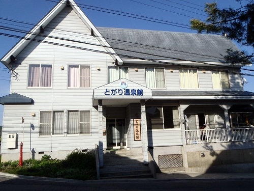 �Ƃ��艷���