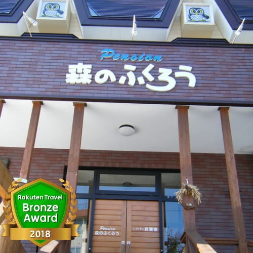 �y���V�����X�̂ӂ��낤