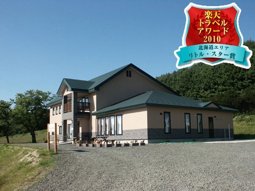 �y���V���������X�g�����@���E�R���[�i