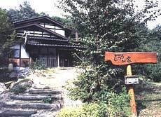 �y���V�����@���낤����̉�