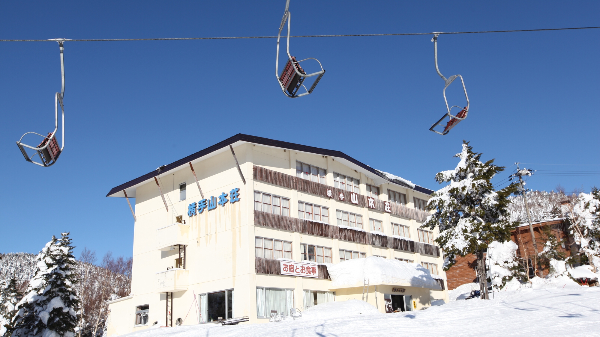 ����E�R�{��