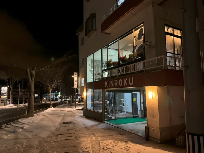 �c����Z