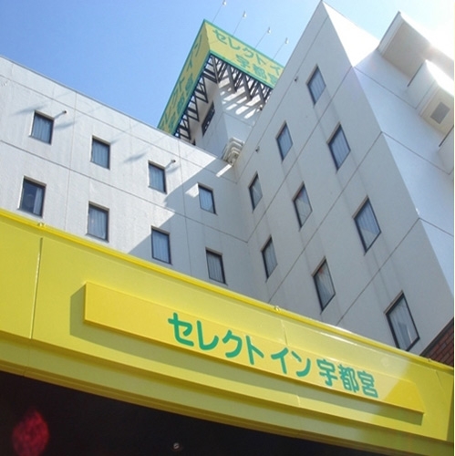 �z�e���Z���N�g�C���F�s�{�h���\��&brvbar;��فE���فE���s�E����̗\��͊y�V����ق�