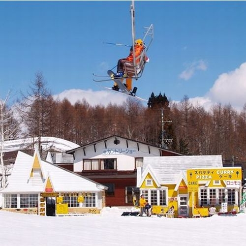 �J���g���[�W���[