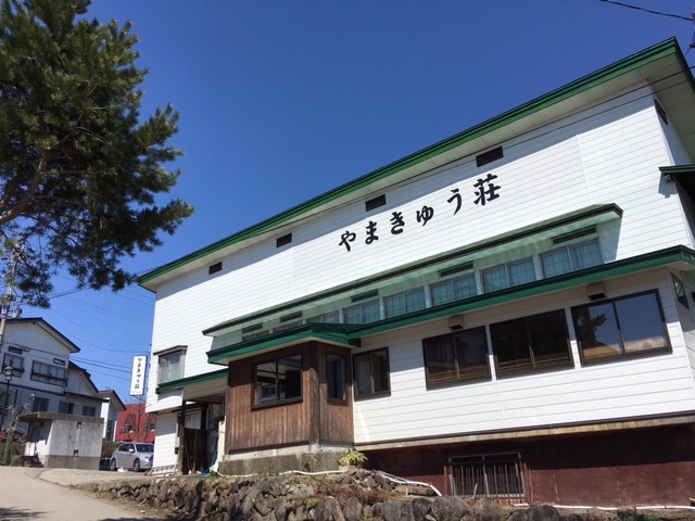 ��܂��イ��