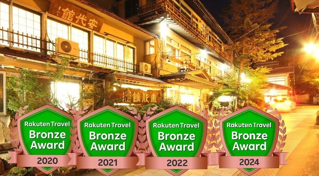 ���c������@�����H�ł܂����肩�������̏h�@�����