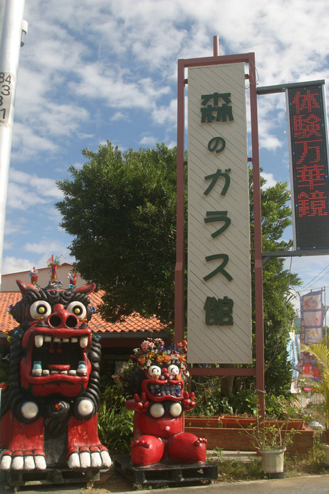 写真3