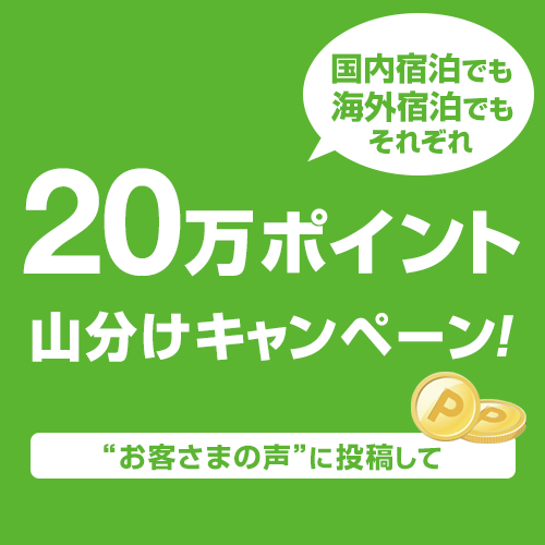 2photo2