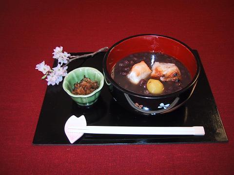 写真4