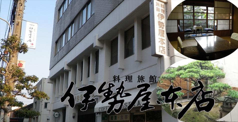 写真1