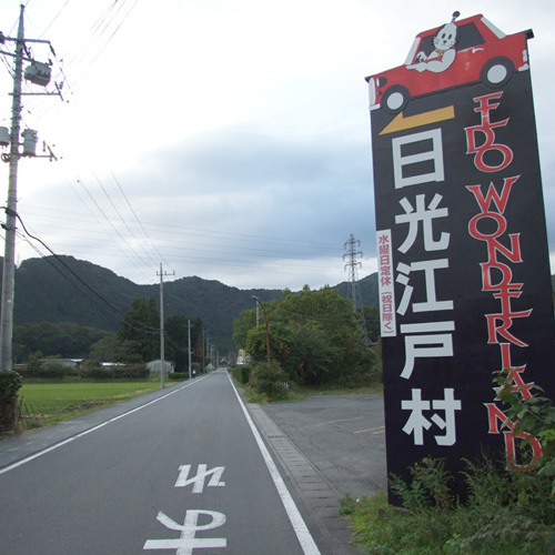 写真5