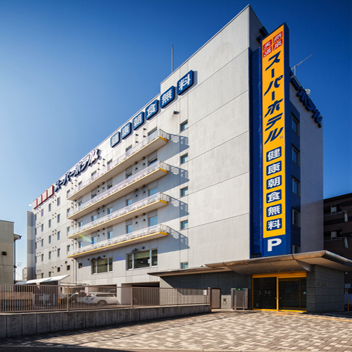 スーパーホテル盛岡外観 スーパーホテル盛岡外観