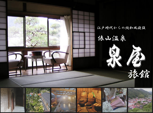 写真1