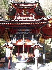 坂東１６番水澤寺　六角堂　（秋）