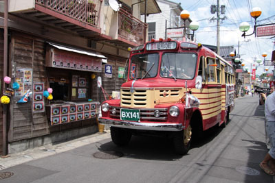 写真1