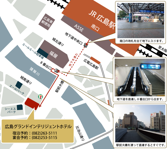 2photo1