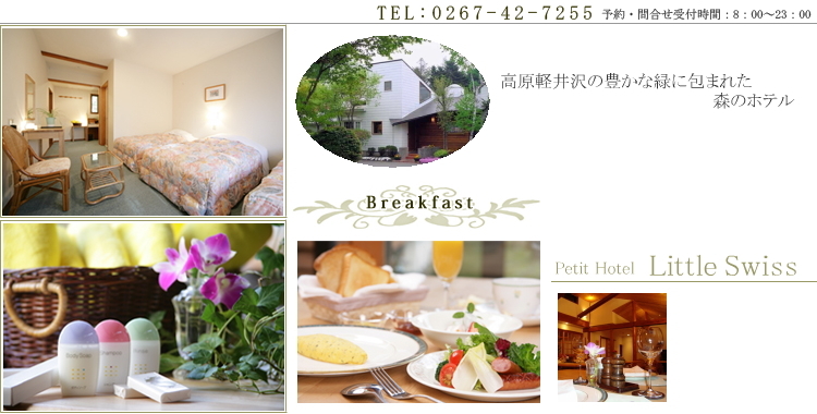写真1