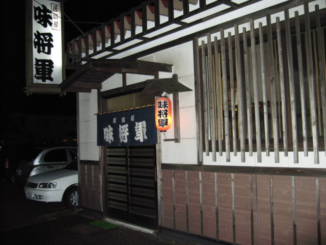 photo9