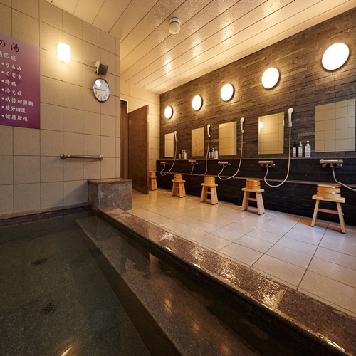 スーパーホテル水戸の温泉 スーパーホテル水戸の温泉