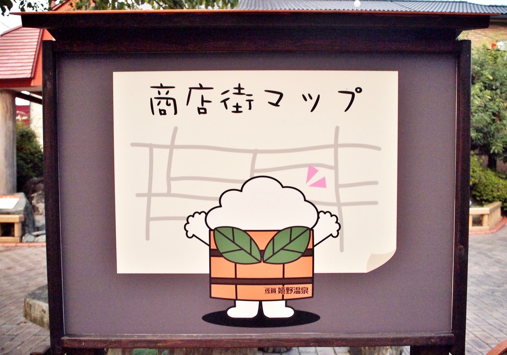 写真4