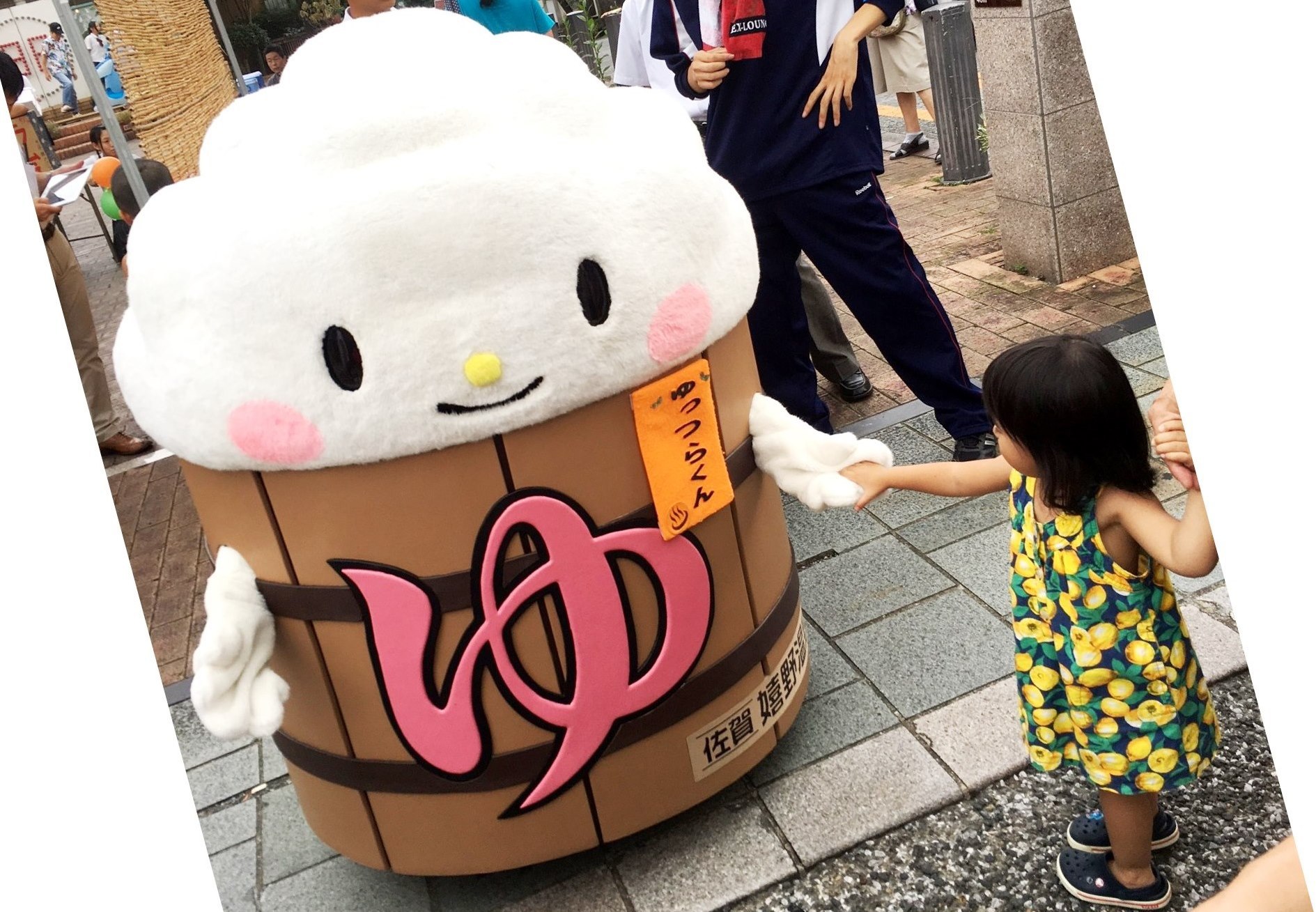 写真3