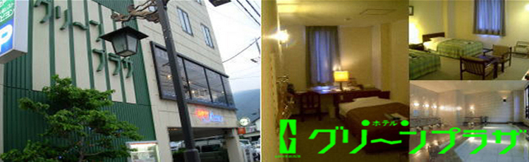 写真1